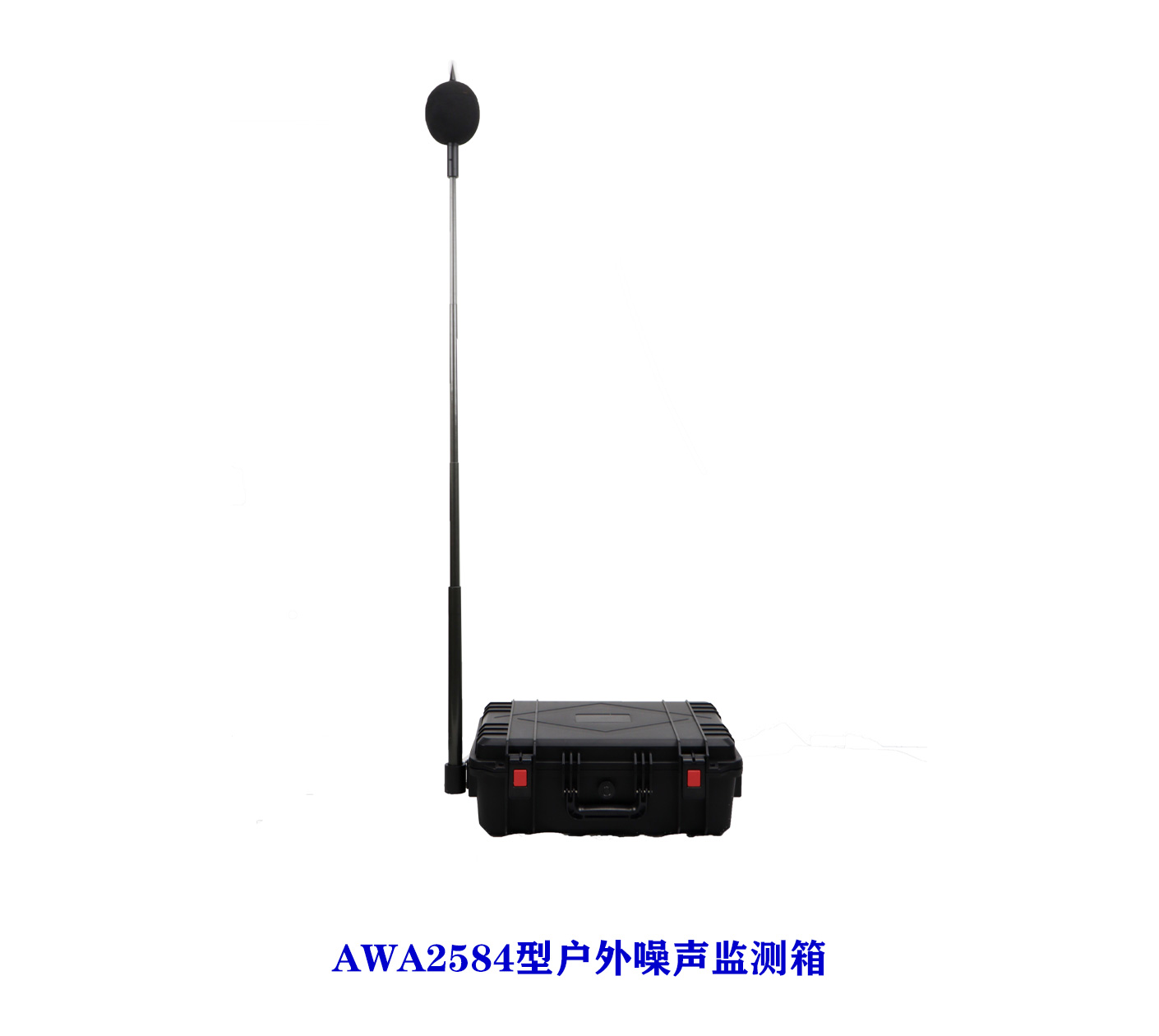 星空游戏仪器